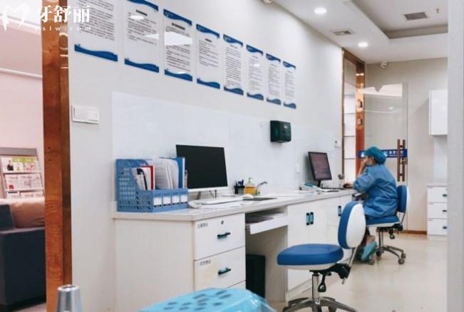 兰州海涛口腔环境