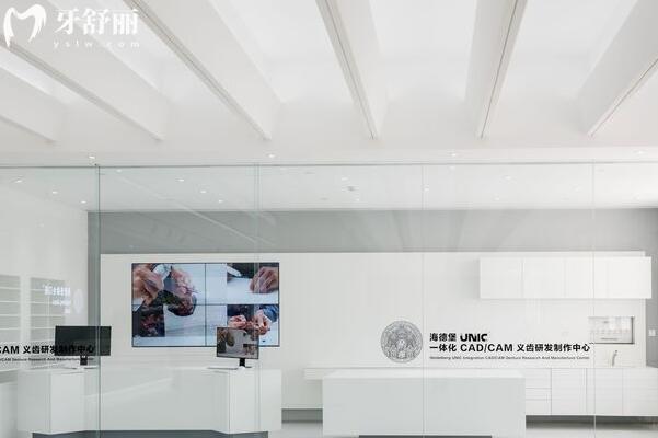 海德堡口腔种植怎么样?患者亲测:医生经验足+技术硬,售后完善无忧