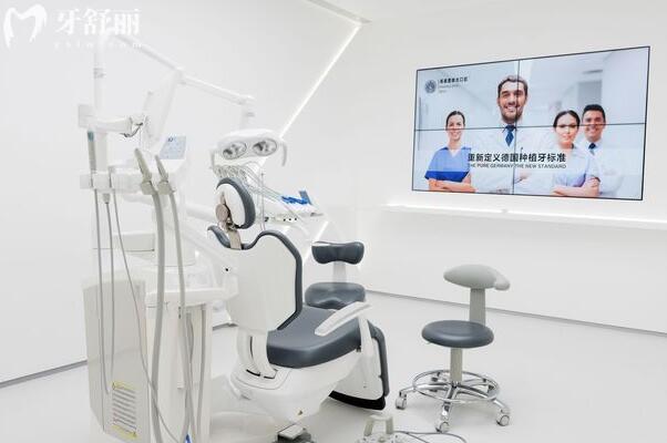 海德堡口腔种植怎么样?患者亲测:医生经验足+技术硬,售后完善无忧