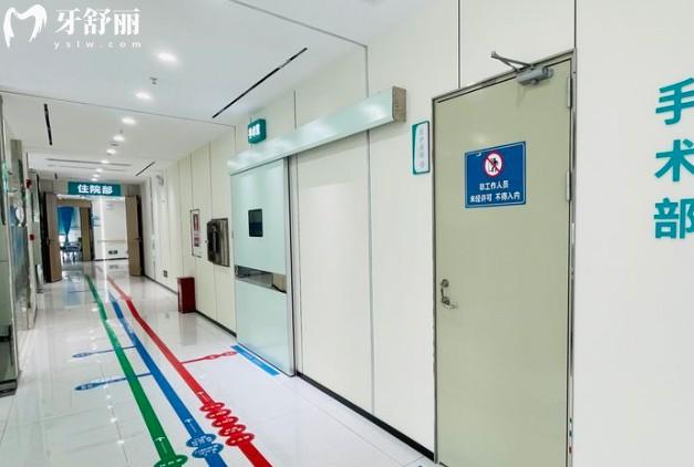 深圳格伦菲尔口腔手术室