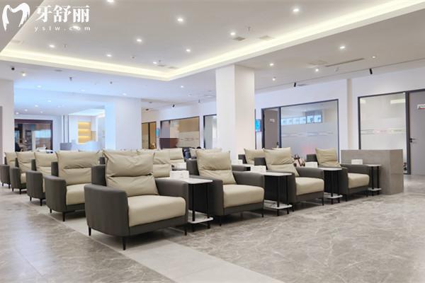 兰州星德口腔医院休息区