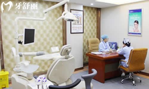 深圳拜尔口腔诊室