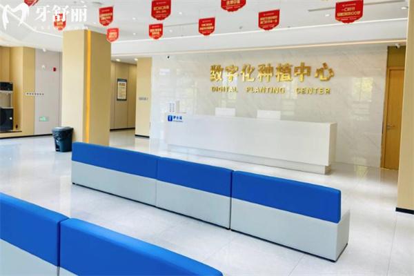 泰州中诺口腔医院价格表图片:种植牙2580+牙齿矫正7800+洗牙68+补牙280+