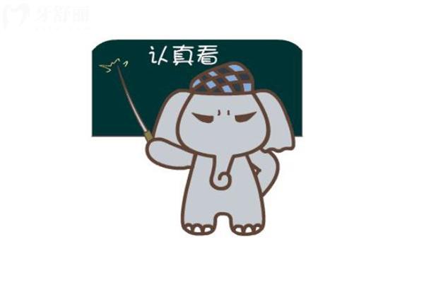 纯钛牙冠和全瓷牙哪个好