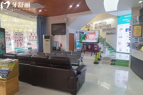 商丘京德口腔医院是几级医院