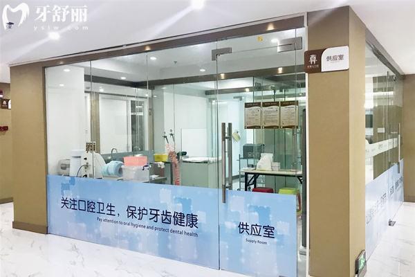 汕头牙博士口腔2025年收费标准
