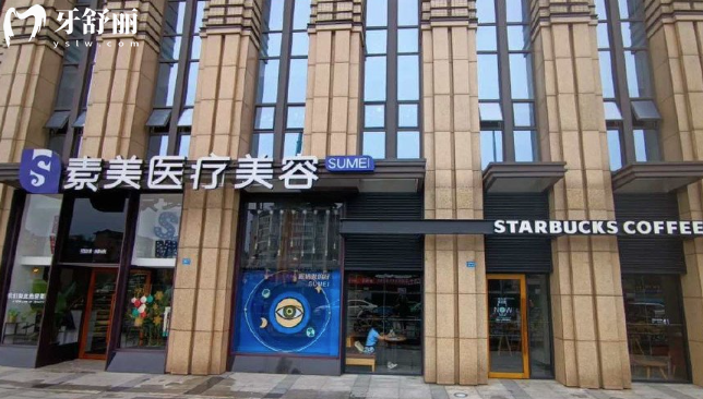 成都李建钢无痕筋膜提升效 果好吗
