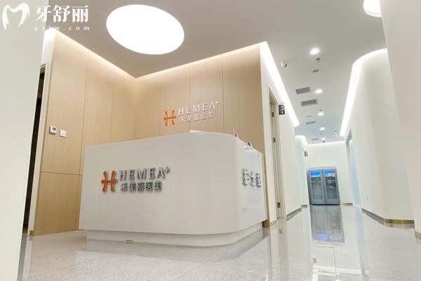 北京禾美嘉医疗美容吸脂怎么样