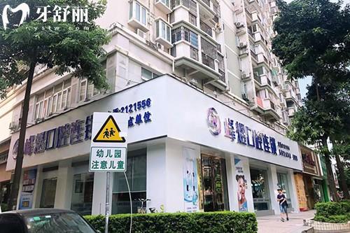 厦门种植牙一颗多少钱?登腾牙1980+ITI牙5980+全口种牙3.6w+这几家排名前十医院别错过