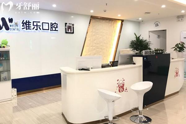青岛出名的牙科医院排名榜