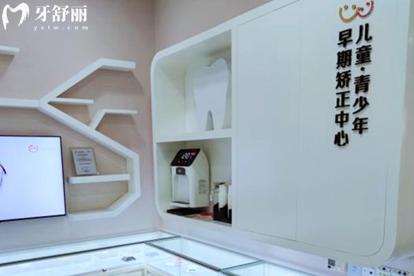 苏州牙博士口腔环境