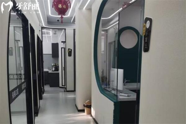 邯郸保强口腔诊所地址在中华**街!30年+老牌牙科医院介绍及收费标准分享