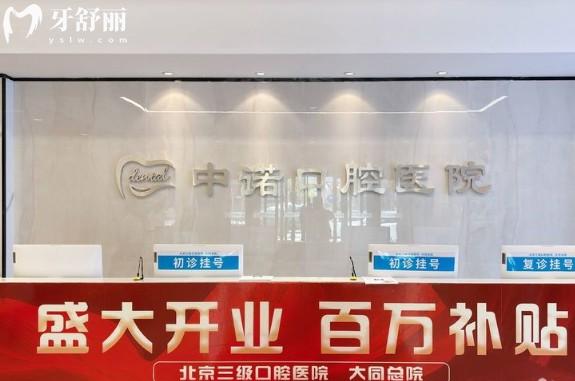 截图20250508111937.jpg