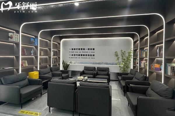 济南好牙口腔医院怎么样