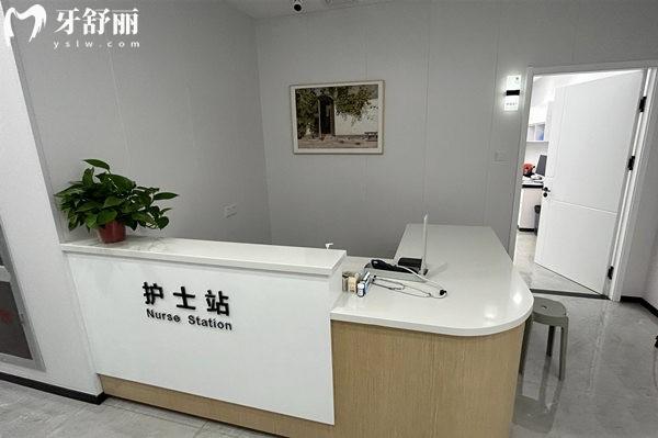 济南好牙口腔医院收费标准