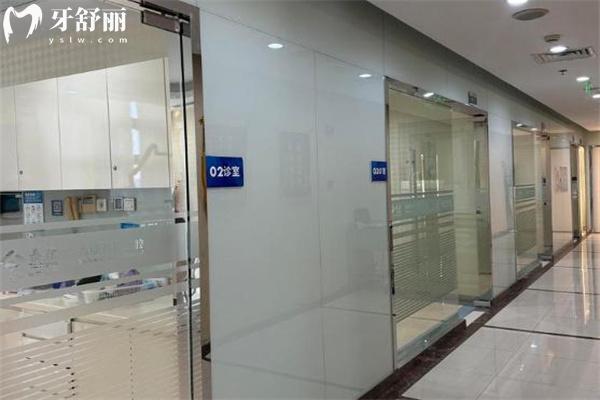上海泰康拜博口腔宝尔门诊就诊区