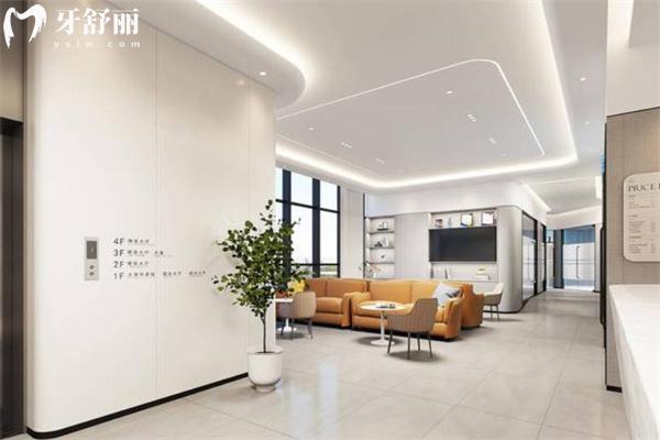 深圳尔睦口腔医院