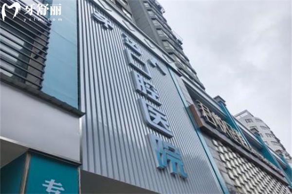 2025刚更新的武汉十大种植牙医院排名榜!咿呀/德韩/中诺口腔等种牙性价比高