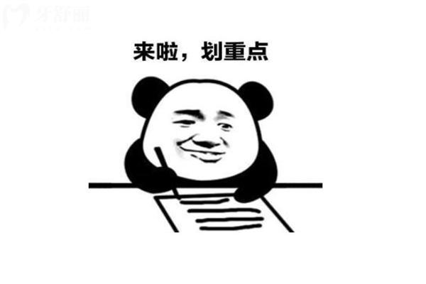 牙齿刷不白一直很黄什么原因?内源性黄牙可以做牙贴面外源性需洗牙哦