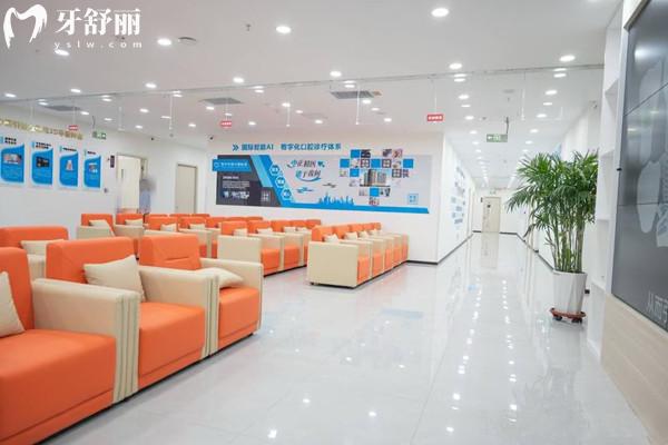 西宁中诺口腔收费价目表