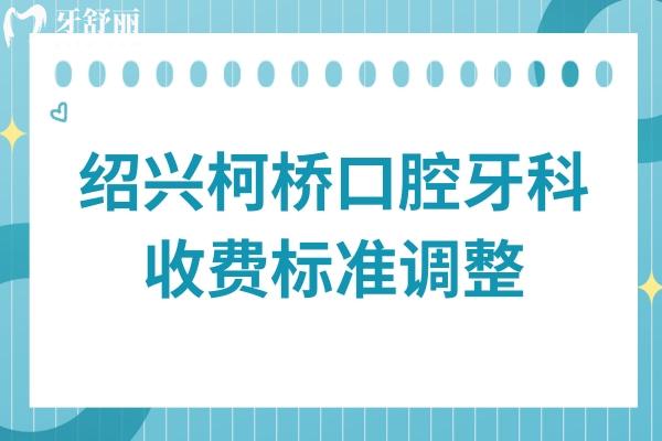 清新可爱家居家装教程清单公众号推图 (3).jpg