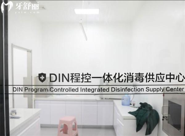 沈阳京科口腔医院种植牙怎么样?3D数字化技术/口碑种牙医生/1200元起价格实惠