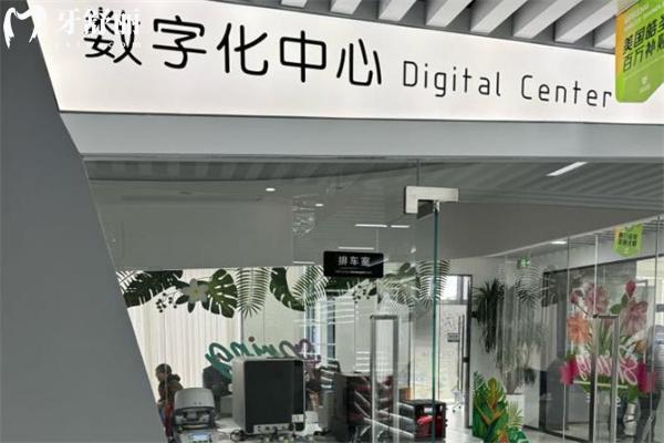 超靠谱的杭州中瑞联合口腔医院价格表来啦!种植牙1680+牙齿矫正9800+半口吸附牙13000+