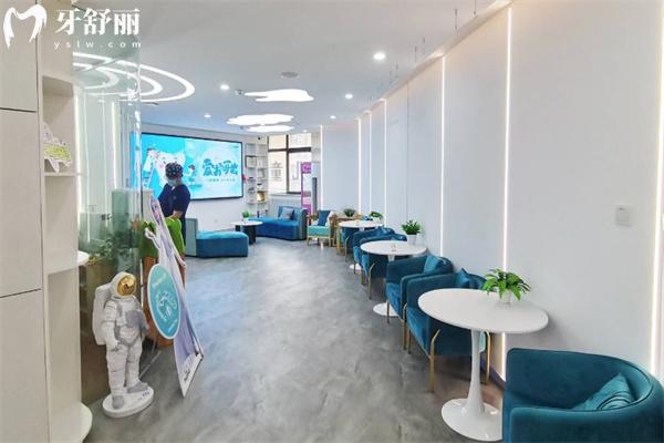 北京仁爱口腔医院营业时间是八点半至五点半!地址在通州是正规可靠好牙科