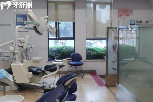 合肥美奥口腔医院上班时间+地址+电话+价格表+资质看是正规医院不乱收费 合肥美奥口腔医院上班时间+地址+电话+价格表+资质看是正规医院不乱收费