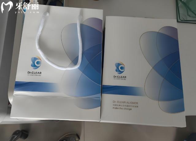 分析可丽尔隐形矫正优缺点有哪些?还有牙套收费多少钱,大家别错过