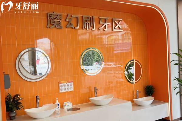 广州增城星羽口腔价格表