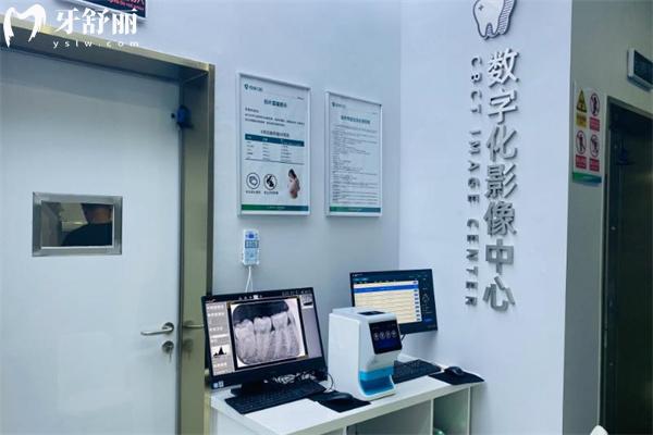 上海森朗口腔诊所CT室