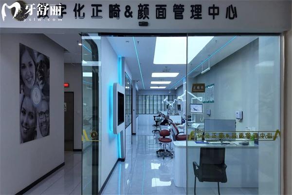 洪湖中山口腔医院简介资质查询+地址营业时间+医生名单+收费标准一文分享