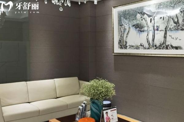 上海雅悦齿科连锁地址，多家门店营业至下午六点