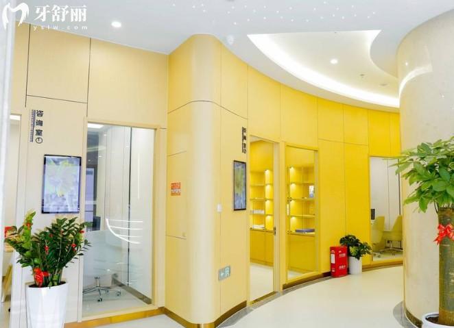 海口诺贝尔口腔医院环境