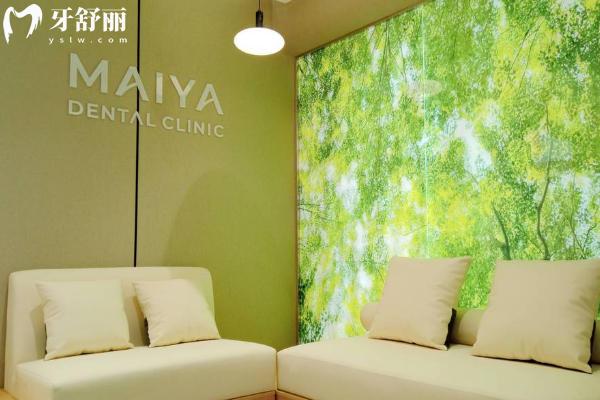 天水麦芽口腔医院地址 天水麦芽口腔医院地址