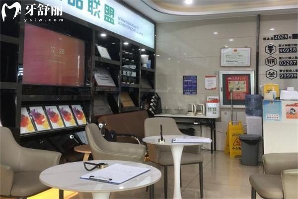 沈阳国民口腔虽是私立!但技术和价格值得放心选/资质正规口碑好别错过!