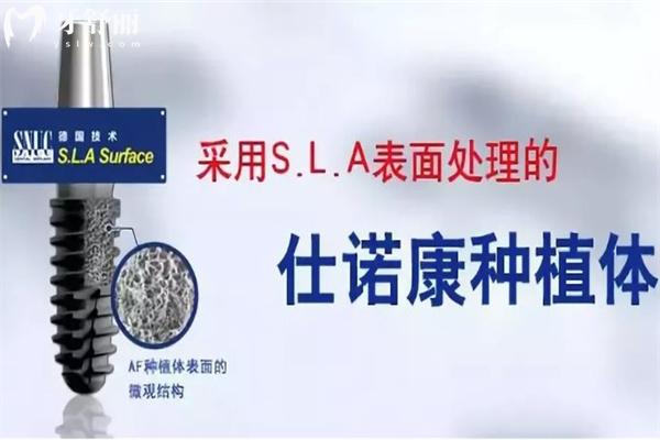 韩国有哪些植体品牌是集采产品的?25版名单含登腾/奥齿泰/美格真/dio迪耀等