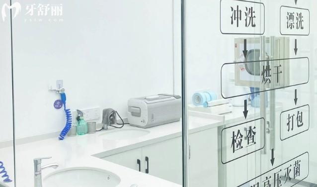 扬州浦美口腔消毒室
