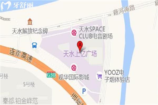 天水中百口腔医院地图地址