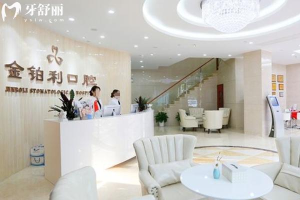 宜兴种植牙哪家医院好