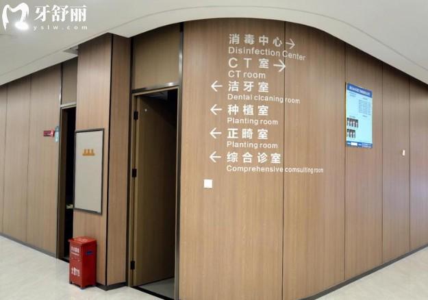 泉州洛江山水口腔环境