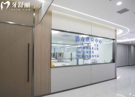 泉州洛江山水口腔消毒中心