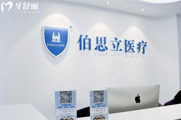 上海疤痕修复医院排行榜前十名