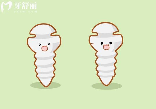 上饶牙博仕口腔