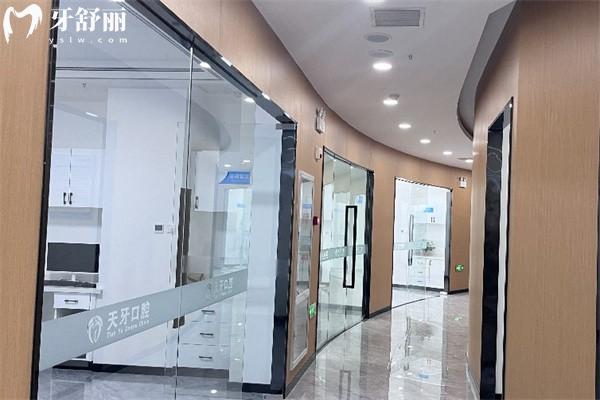 天牙口腔属于什么档次?西**型连锁+数字化技术+实力医生+高性价比