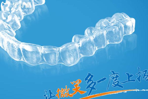 瑞速齐隐形矫正是哪国品牌