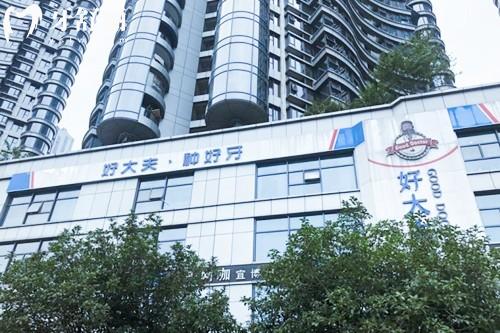2026长沙正规口碑牙科医院排名前六出炉!好牙依/美奥/中诺等均是出名的口腔医院