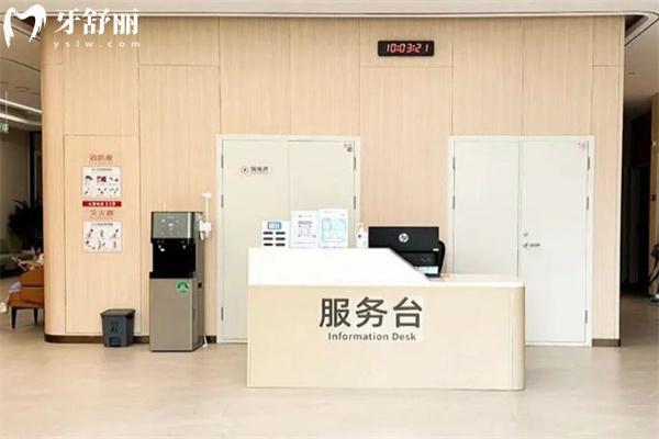 徐州和佳医院怎么样