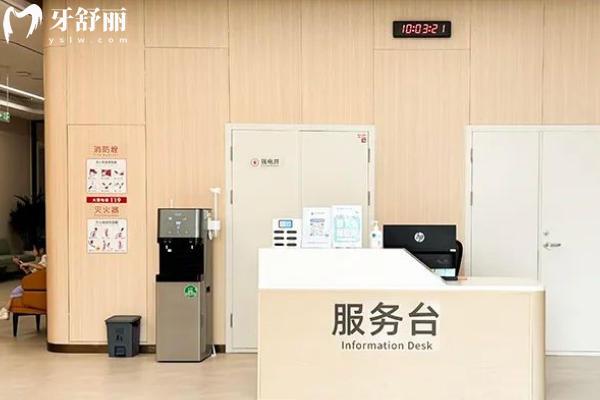 徐州和佳医院口腔科怎么样